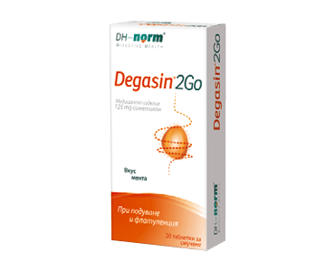 Degasin 2Go