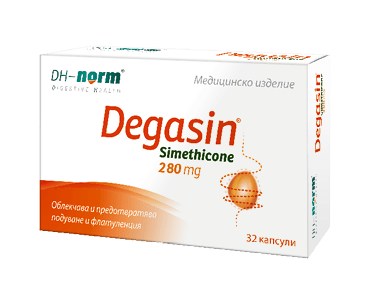 Degasin